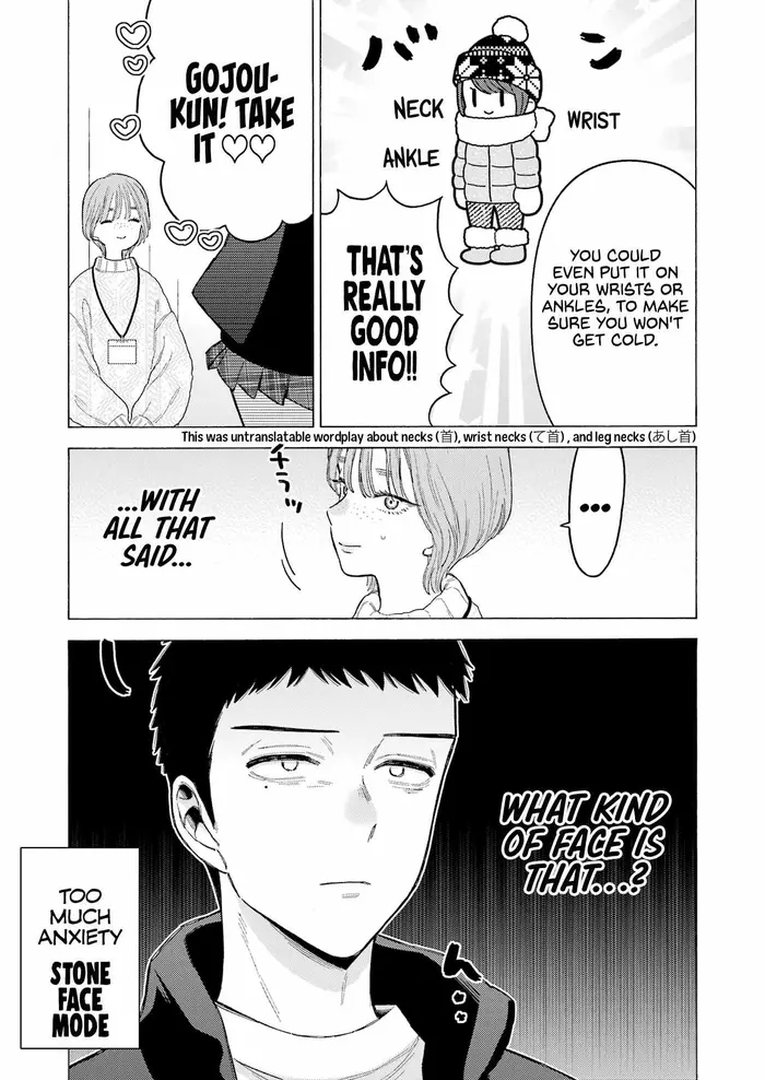 My Dress-Up Darling Chapter 90 image 16_optimized